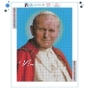Teemanditikand_Paavst_Johannes_Paulus II_DP113_2.jpg